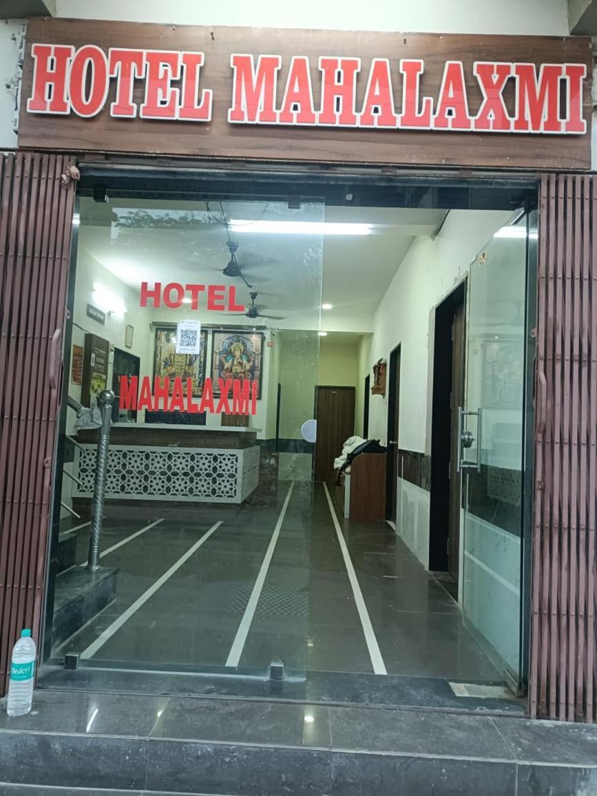 Hotel Mahalaxmi Дварка Экстерьер фото
